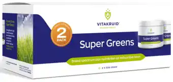 De Online Drogist Vitakruid super greens 2pack (2x220gr) 440gr aanbieding