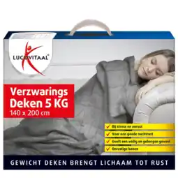 De Online Drogist Lucovitaal verzwaringsdeken 1st aanbieding