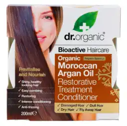 De Online Drogist Dr organic moroccan argan oil restorative treatment conditioner 200ml aanbieding