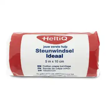 De Online Drogist Heltiq steunwindsel 5mx10cm 1st aanbieding