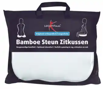 De Online Drogist Lucovitaal bamboe steun zitkussen 1st aanbieding