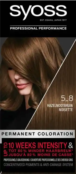 De Online Drogist Syoss color salonplex 5-8 hazelnootbruin 1st aanbieding