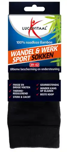 De Online Drogist Lucovitaal wandel werk & sportsokken bamboe 39-42 1pr aanbieding