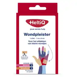 De Online Drogist Heltiq wondpleister 1st aanbieding