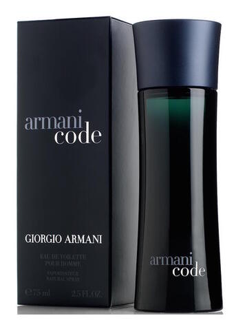 De Online Drogist Giorgio armani code eau de toilette 75ml aanbieding