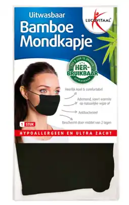 De Online Drogist Lucovitaal bamboe mondkapje zwart 1st aanbieding