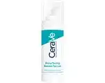 De Online Drogist Cerave retinol serum 30ml aanbieding