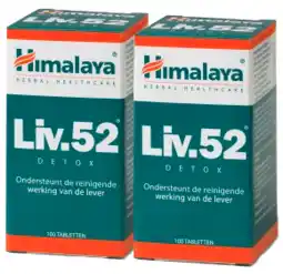 De Online Drogist Himalaya herbals liv. 52 detox tabletten voordeelverpakking 2x100tb aanbieding