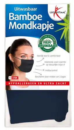 De Online Drogist Lucovitaal bamboe mondkapje blauw 1st aanbieding