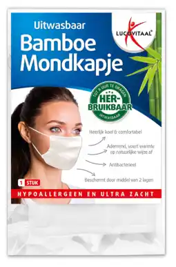 De Online Drogist Lucovitaal bamboe mondkapje - uitwasbaar 1st aanbieding