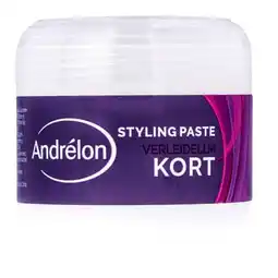 De Online Drogist Andrelon verleidelijk kort styling paste 125ml aanbieding