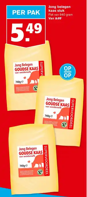 Hoogvliet Jong belegen kaas stuk aanbieding