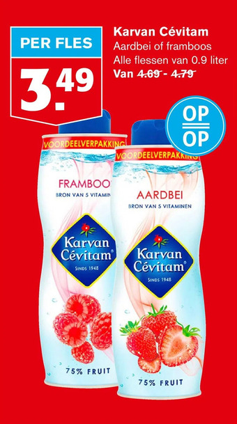 Hoogvliet Karvan cévitam aanbieding