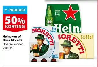 Hoogvliet Heineken of birra moretti aanbieding