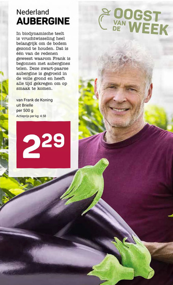 Ekoplaza Aubergine aanbieding