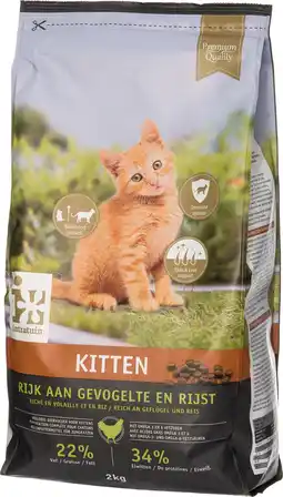 Intratuin Intratuin premium kittenvoer 2 kg aanbieding