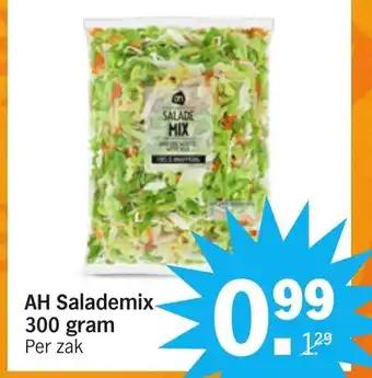 Albert Heijn AH Salademix-300 gram aanbieding