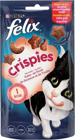 Intratuin Felix kattensnack crispies zalm en forel 48 g aanbieding