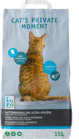 Intratuin Intratuin kattenbakvulling ultra hygiëne 15 l aanbieding