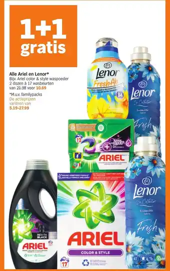 Albert Heijn Alle Ariel en Lenor* aanbieding