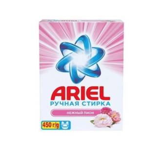 Voordeeldrogisterij Ariel waspoeder - 450 gram aanbieding
