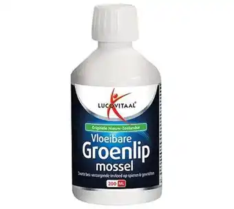 Voordeeldrogisterij Lucovitaal supplementen - groenlipmossel vloeibaar 200 ml aanbieding