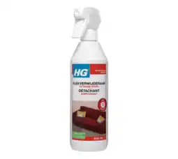 Voordeeldrogisterij Hg vlekkenspray extra sterk - 500 ml aanbieding