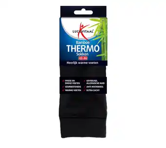 Voordeeldrogisterij Lucovitaal bamboe thermo sokken 43-46 - 12 stuks aanbieding