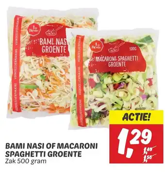 Dekamarkt BAMI NASI OF MACARONI SPAGHETTI GROENTE 500g aanbieding