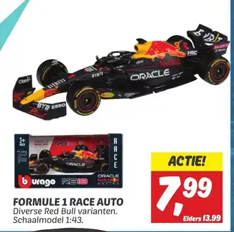 Dekamarkt FORMULE 1 RACE AUTO aanbieding