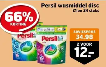 Trekpleister Persil wasmiddel disc 21 en 24 stuks aanbieding