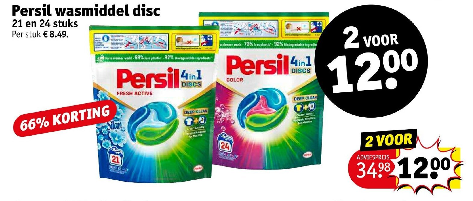 Kruidvat Persil wasmiddel disc aanbieding