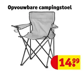 Kruidvat Opvouwbare campingstoel aanbieding