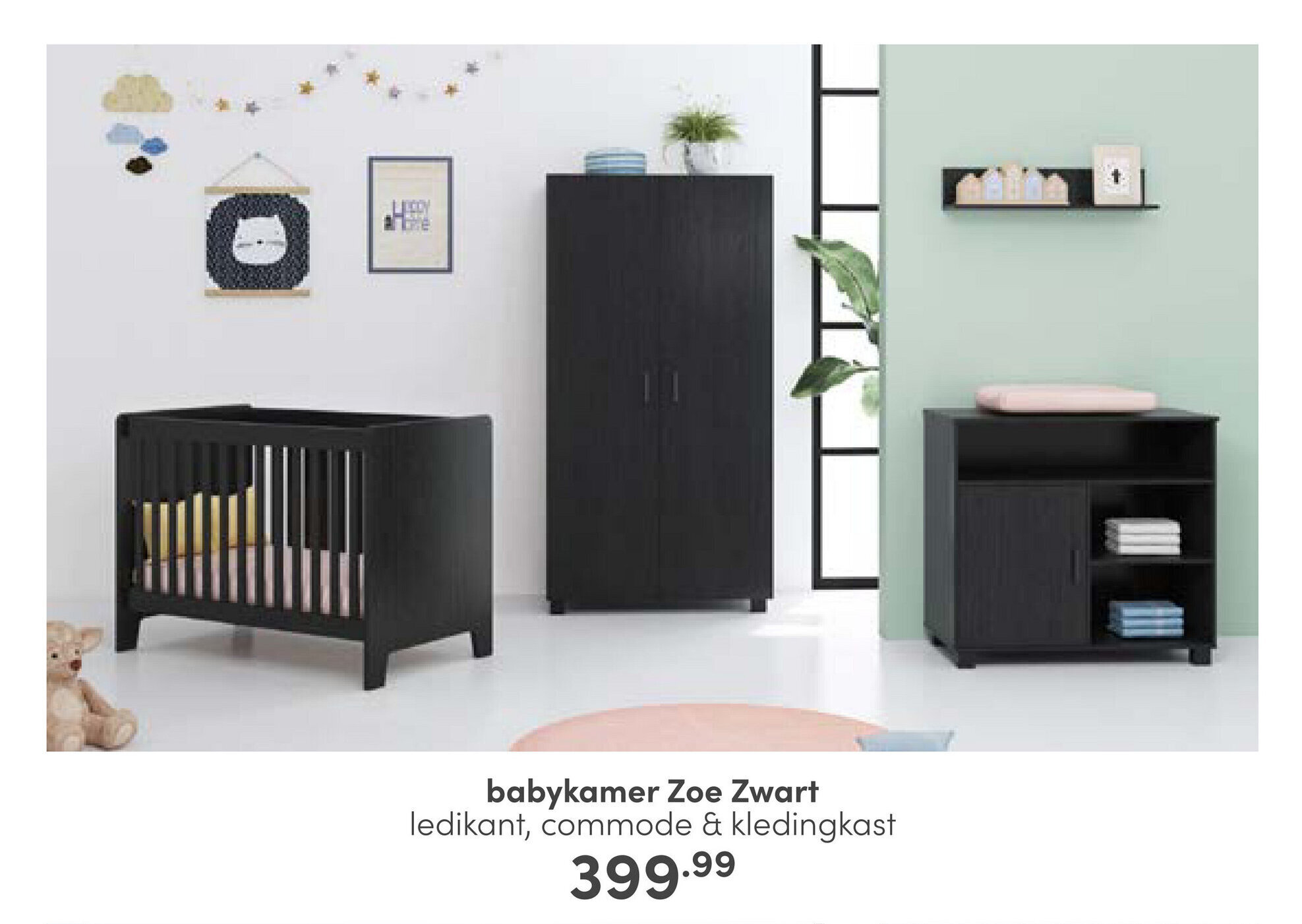 babykamer Zoe Zwart ledikant, commode & kledingkast aanbieding bij Baby