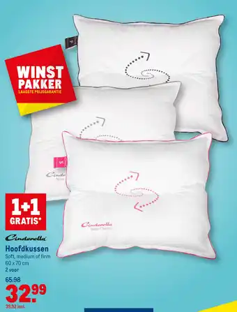 Makro Cinderella Hoofdkussen aanbieding