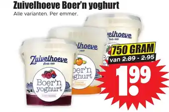 Dirk Zuivelhoeve Boer'n yoghurt 750 gram aanbieding