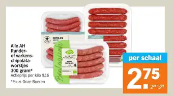 Albert Heijn Alle AH Runder-of varkens- chipolata-worstjes 300 gram aanbieding