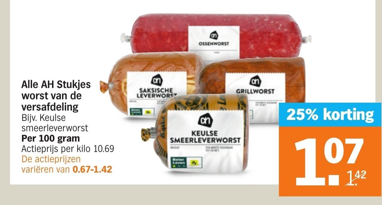 Alle AH Stukjes worst van de versafdeling aanbieding bij Albert Heijn