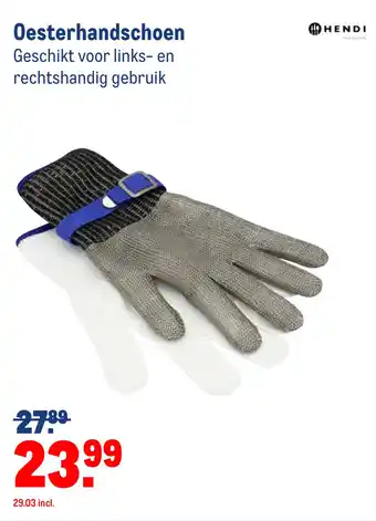 Makro Oesterhandschoen aanbieding