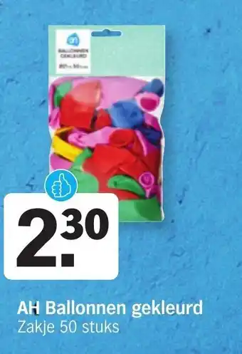 Albert Heijn AH Ballonnen gekleurd aanbieding