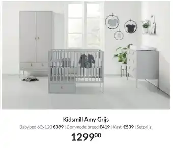 Babypark Kidsmill Amy Grijs aanbieding