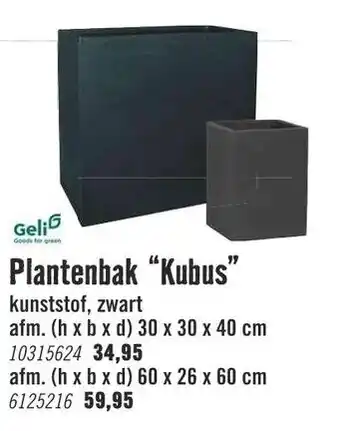 Hornbach Geli Plantenbak Kubus 30*30*40cm aanbieding