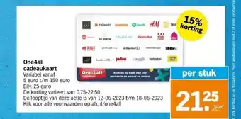 Albert Heijn One4all cadeaukaart variabel vanaf aanbieding