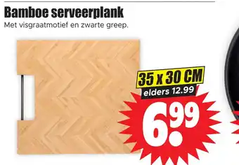 Dirk Bamboe serveerplank aanbieding