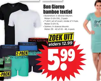 Dirk Bon giorno hamboe textiel aanbieding