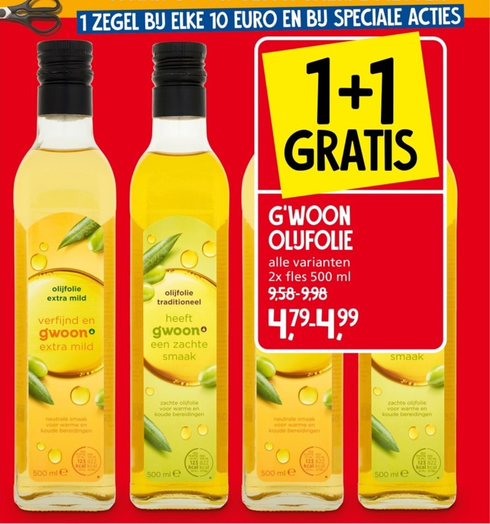 Jan Linders G'WOON OLUFOLIE alle varianten 2x fles 500 ml aanbieding