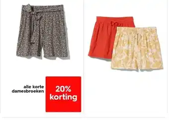 HEMA alle korte damesbroeken aanbieding