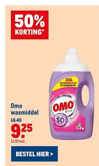 Makro Omo Wasmiddel 50% Korting aanbieding