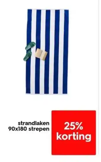 HEMA strandlaken 90x180 strepen aanbieding