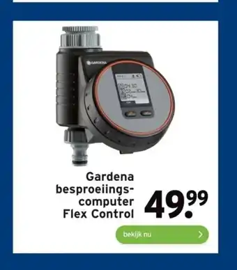 GAMMA Gardena besproeiings- computerFlex Control Flex Control aanbieding